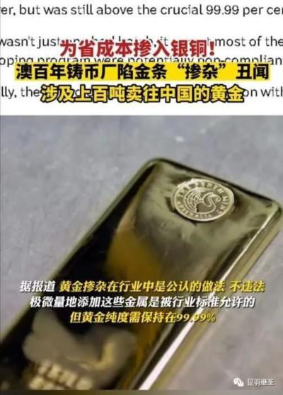 你平白无故制裁我,我就坐以待毙,不反抗?不反制?