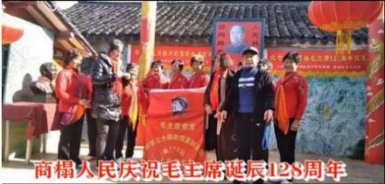 【特大喜讯】又一座毛主席纪念馆建成，滚滚红潮奔腾而来了！