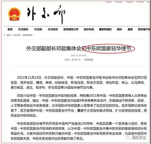 台湾已经烂透了,还不如解放战争时期的国统区。大陆人民的善意和耐心,早已经消耗殆尽,我还是希望能够直接武统。