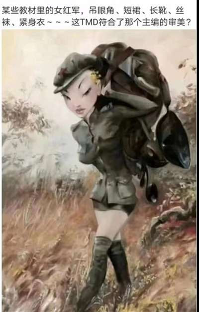 之所以没有跳出来抨击,说明他们的背后都有一个共同的目的,捣乱中国。