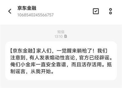 这么一大碗粥,其他和尚可都看着呢。