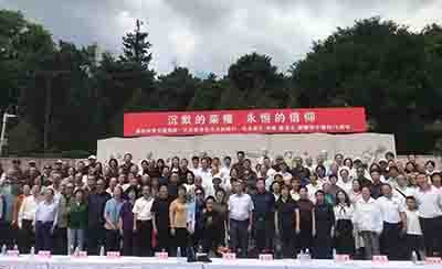 让我们冲破黎明前的黑暗，去迎接祖国统一的曙光！去拥抱隐蔽战线的无名英雄们魂归故里！归来兮！