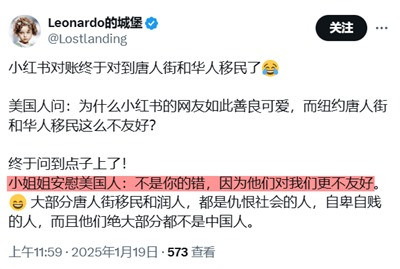 这两把火,哪怕一闪即逝,也确实照出了一个我们朝夕相处,过去自认为熟悉,其实却非常陌生的异界。