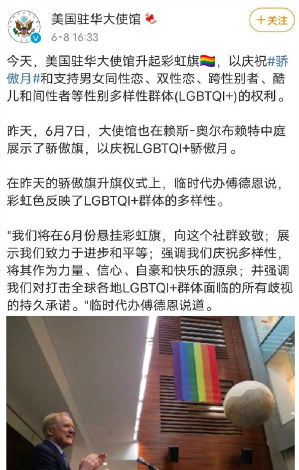 这个世界的主要矛盾是什么？是富人和穷人的矛盾、发达国家和落后国家的矛盾、帝国主义和第三世界的矛盾.......说到底，是垄断资本和全球生产者的矛盾。