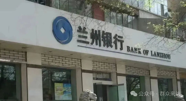 “上市公司伪造签名”如果属实,是否涉嫌犯罪?