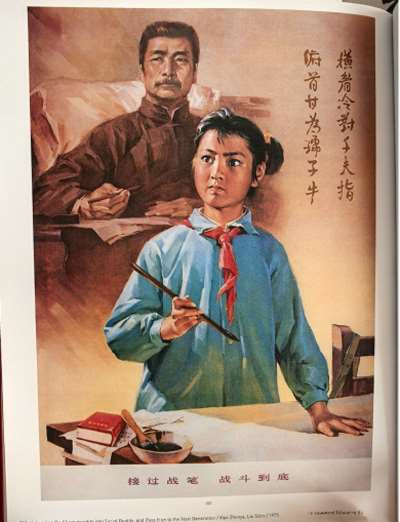 我们的文艺,究竟是要塑造被资本驯化的‘大众’,还是要塑造敢于斗争、创造历史的‘人民’?这个追问,值得每一个握笔的人深思。