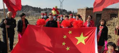 河北涉县赵峪村隆重举行毛主席纪念馆奠基仪式