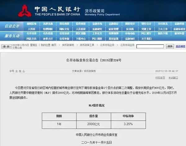 房价进入停滞期以后,地方财政如何破局?靠地方债吗?显然不是长远的解决方案。