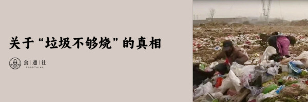 又是一年618，电商平台让我们的生活更好了吗？