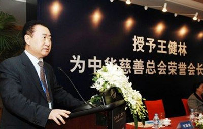 从王健林的国企改制，或许，还能管窥到当年辽宁的国企改制。都这样恶意的改革国企，辽宁的国企能不玩完?