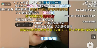 自我提升终究是要和自我相关,而不是在思想和物质上依赖某种看起来时髦,但是实际上虚无缥缈的外物。
