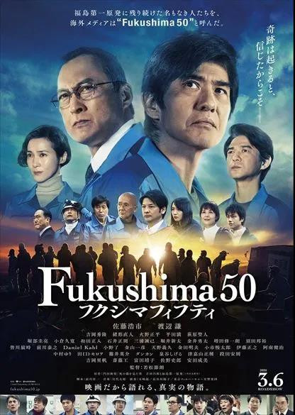 日本,请别再鞠躬了!