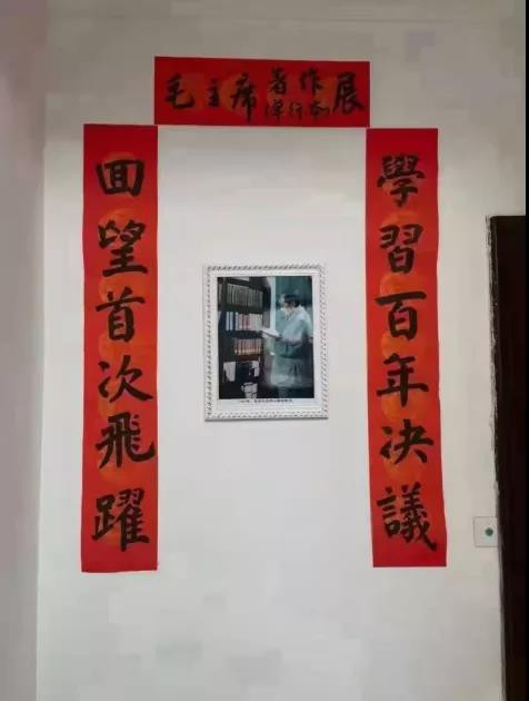 传承红色文化 服务乡村振兴——唐正芒教授举办毛泽东著作收藏展