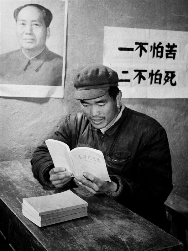 “公社”为何物？：英国记者1960年走访中国15个人民公社