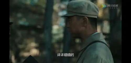 “泰山连”为什么不动如山?因为那是一群比钢铁还硬,比太阳还温暖的人。