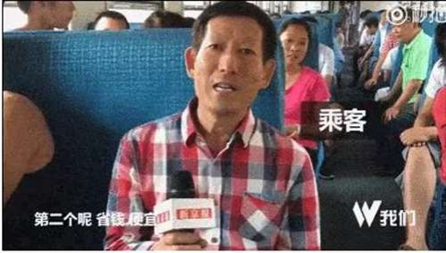 曾几何时,无数人整天抨击国企,鼓吹私有化。仿佛一旦私有了,一切问题都能解决。但其实,拿走私有化蛋糕的,只会是资本,而不是我们每一个普通人。