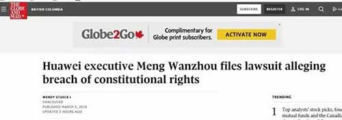 “法国华为”如何掉进了“美国陷阱”