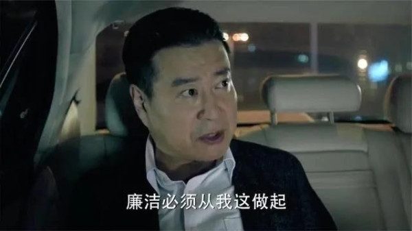 这就搞笑知道吧，作为全世界唯利是图者的大本营，它反哪门子的“腐”啊？作为全世界政治献金合法化、政商“旋转门”的老巢，它反它自己吗？能不能先查一查拜登和他儿子的账啊？能不能查一查美国军方的咖啡机、马桶、XBOX、阿富汗羊和联想电脑啊？