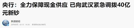 为什么要拒绝美国专家的“援助”？