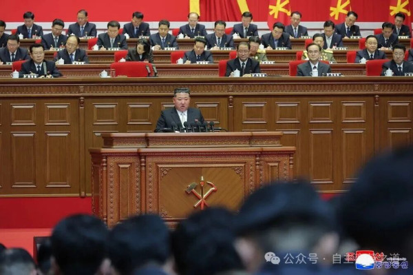 【朝鲜动态】关于朝鲜劳动党第九次代表大会的完整报道