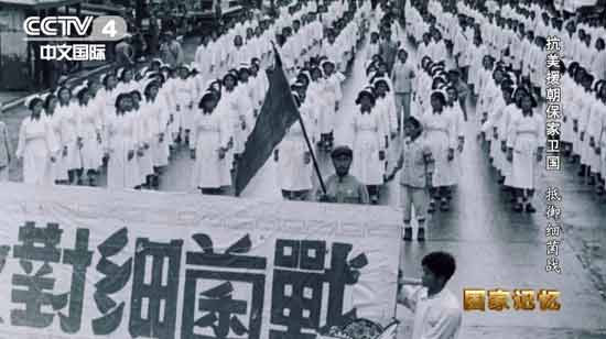 铁证如山！美军在朝鲜战争期间公然发动细菌战