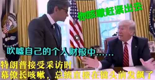 这些“好人”能够发挥的作用是有限的,他们改变不了大局,因为他们不知道要去改变,也同时改变不了为资产阶级利益服务的资本主义制度。