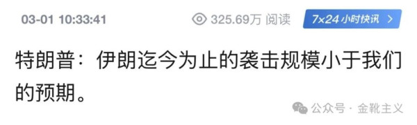 一切问题的关键在政治,一切政治的关键在民众,不解决要不要民众的问题,什么都无从谈起。