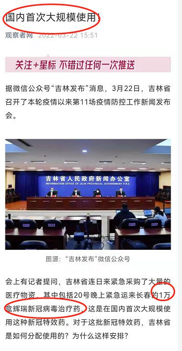 现实是,此刻疫情遍地开花,各地都在进行严厉的防疫,以期早日战胜疫情,恢复生产生活秩序。