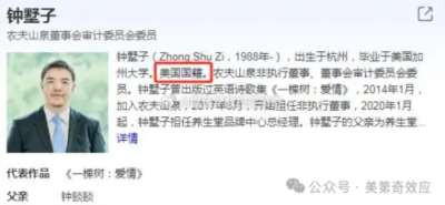 弃籍税和经济义和团