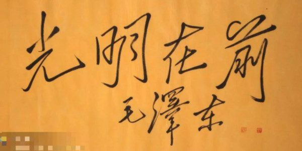 祝所有的朋友新年快乐!
