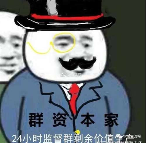 有同志可能要说了,那修正主义呢?为什么不拿出来比较一番?这是因为,修正主义与资本主义并没有什么本质上的区别,根本没有必要再单独拿出来讲了。它与资本主义的不同之处仅仅在于它披了一件红衣服,从而更加具有欺骗性。仅此而已。