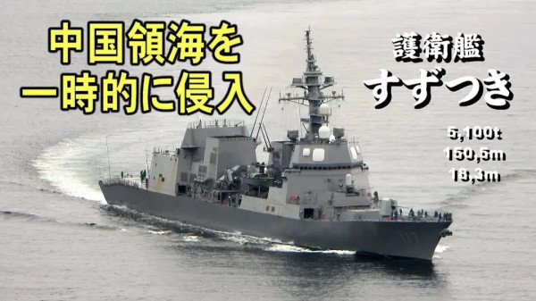 日本国内关于中国改革开放是否是一场洋务运动的讨论,由来已久。学术服务于军事,现在日本贼心不死,磨刀霍霍,与中国再赌一战,起源于90年代的学术判断。