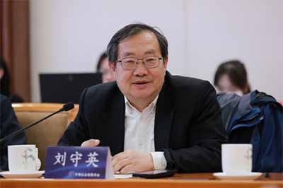 【学会动态】农民养老金专题座谈会在京召开