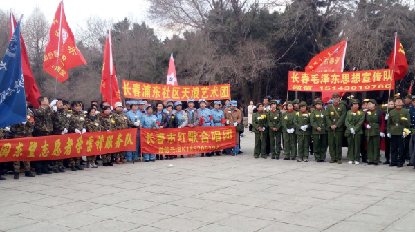 2019年清明节长春人民群众纪念毛主席、祭奠革命英烈
