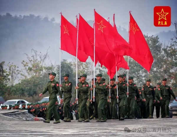 来稿 ｜重生的缅共——2021 政变后缅甸泛左翼阵营谱系与实力全梳理