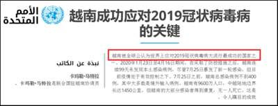 为了一张漂亮的数据,不去踏实打地基,反而琢磨走捷径,必定不会走得太长远。