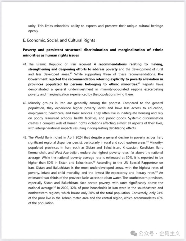 一切问题的关键在政治,一切政治的关键在民众,不解决要不要民众的问题,什么都无从谈起。