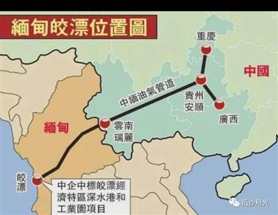 缅北如果爆发战乱,对中国有何影响?