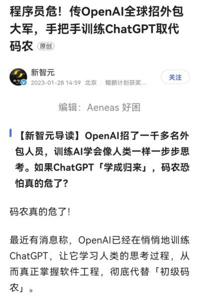 人们的吃喝拉撒需要的不是钱,而是各种实实在在的商品