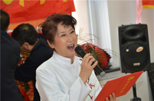 吉林省长春市人民隆重纪念伟大领袖毛泽东主席诞辰一百二十三周年