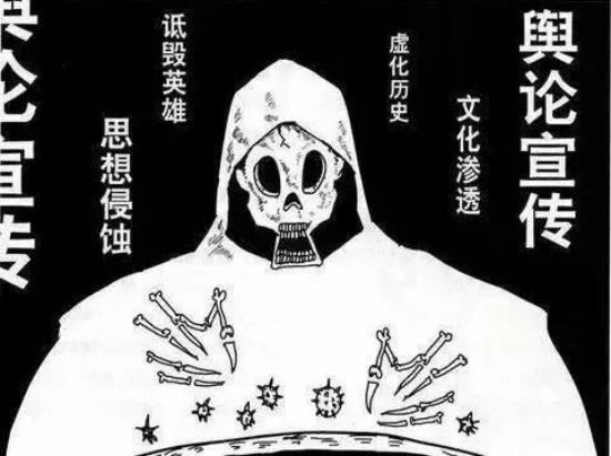 只有盎撒体系彻底崩蹋、美国衰落甚至是分裂,这个世界才会真正地迎来太平,人类也才能在“人类共同体”这一伟大理念之下,走向大同!