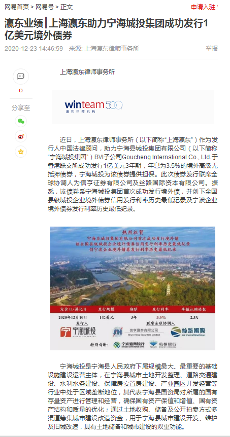 遍地朝阳群众，敌特根本没有藏身之地。