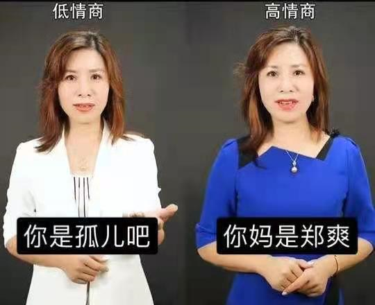 不要扯什么公平买卖、自由交易,人之所以为人,在于人有人性,人不是机器,不能让资本主义把每个底层人都变成为了钱可以出卖一切的“物品”,不能让世界真的“赛博朋克”化。