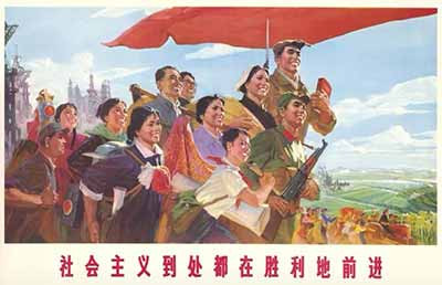 当今世界,在非洲、南美洲有许多国家,实行的是资本主义制度,但是他们照样贫穷,不是一般的贫穷,而是非常的贫穷,你能因为这些国家非常贫穷,就得出“贫穷就是资本主义”的结论吗?当然不能。