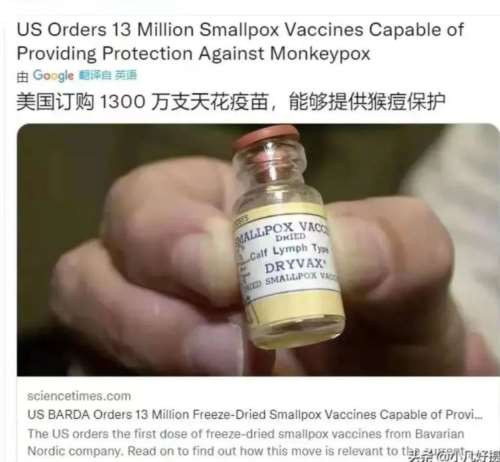 人类跨入21世纪才20年多一点时间，就因为不断出现的疫情，给蒙上了阴影，影响到我们的生活，威胁着我们的健康。对此，我们不得不提高一下警惕。我们不必恐慌，通过两年多的抗击新冠，我们更有理由相信自己的国家，能够渡过这些疫情造成的危机。