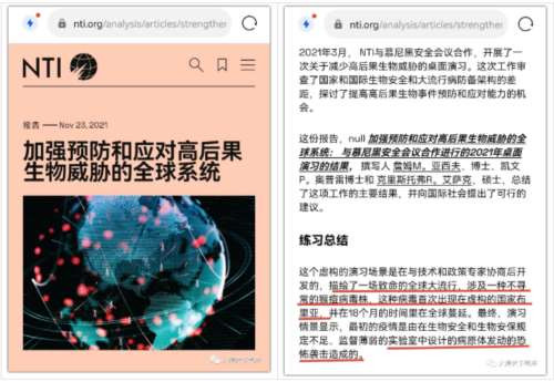 必须时刻牢记，我们现在是战时状态，防疫将成为常态，不要幻想短期内能结束。