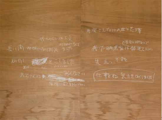 福岛核灾十周年｜探访“辐岛”，东京奥运会蒙上的核灾阴霾