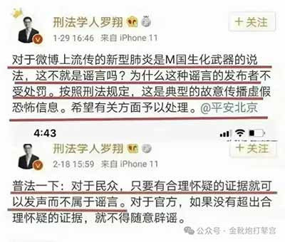 历史的惯性，是那帮「殖性不改」的人文社科艺术领域利益集团用以自我遮蔽、负隅顽抗、拒绝改革、死守权势的反动护身符。既然这般，那就更应该越表切里，对历史进行清算。
