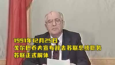 今天,我们面对的不仅是公知的渗透,更是我们自己内心的动摇。当有人在酒桌上说“中国不行”的时候,你是附和他以显得“合群”,还是敢于说一句“你具体指什么,我们讨论一下”?当你在社交媒体上刷到一条“颠覆认知”的帖子时,你是先转发,还是先查一下来源?