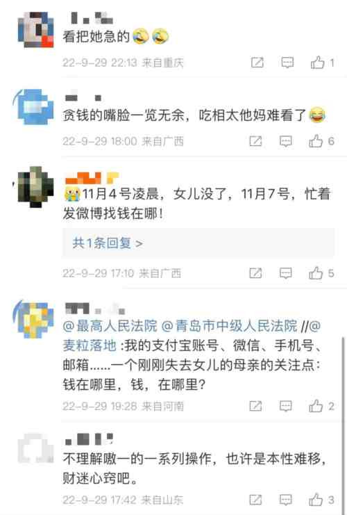 那些污言秽语,阴暗污垢,终究会被扫进历史的垃圾堆。